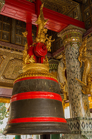 Bell Shwedagon Pagoda Yangon