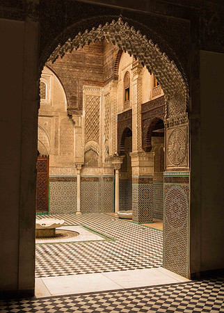 World's Oldest University - Karueein University, Fez