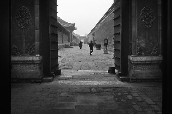 Forbidden City Beijing China