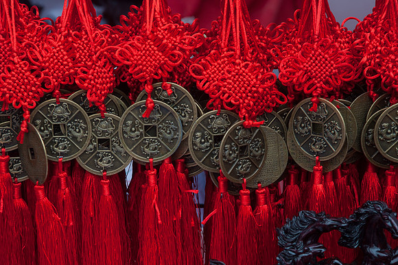 Chinese Tokens Melbourne VIC