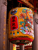 Longshan Temple, Taipei