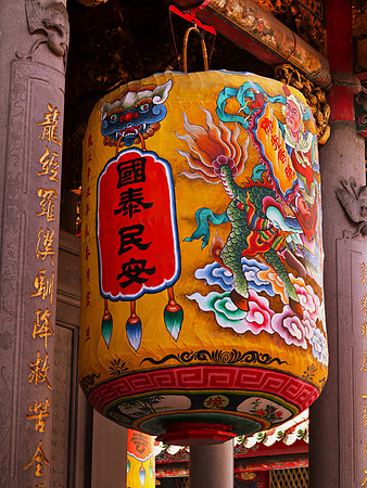 Longshan Temple, Taipei