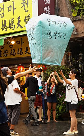 Launching Sky Lanterns, Shifen Old Street