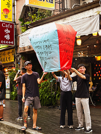 Launching Sky Lanterns, Shifen Old Street