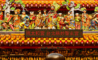 Longyin Temple, Fanlu
