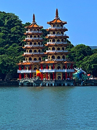 Longhu (Dragon/Tiger) Towers, Kaohsiung