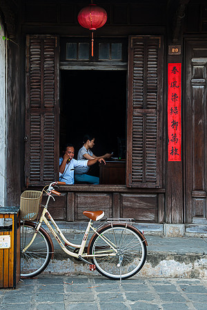 Office Manager Hoi An