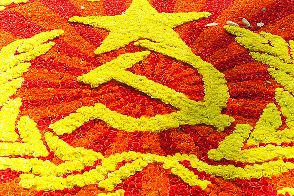 National Symbols Hanoi