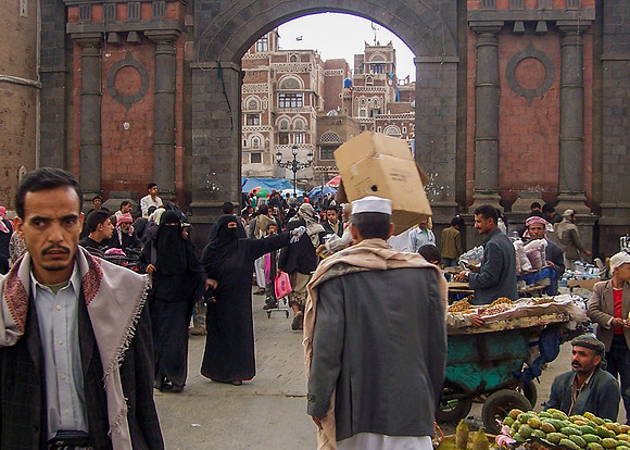 Bab al-Yemen, Old Sana'a, Yemen